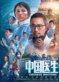 三级免费毛片